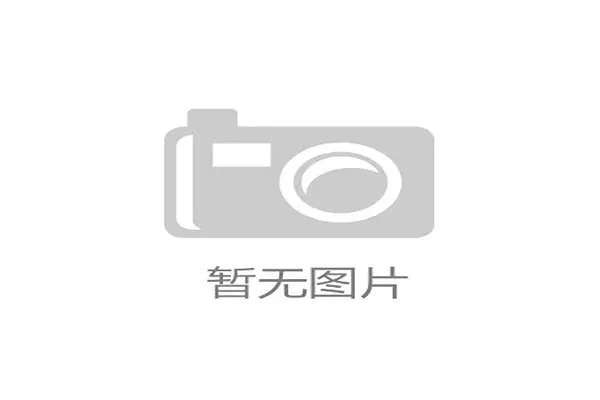 10月亚太锦标赛成生死战，中国棍网球剑指洛杉矶奥运，亚洲网球联合会
