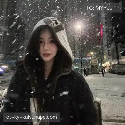 解泽畅